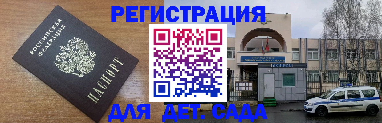 пропишу в квартире в Агрызе